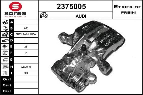 EAI 2375005 - Гальмівний супорт autozip.com.ua