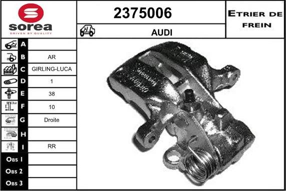 EAI 2375006 - Гальмівний супорт autozip.com.ua