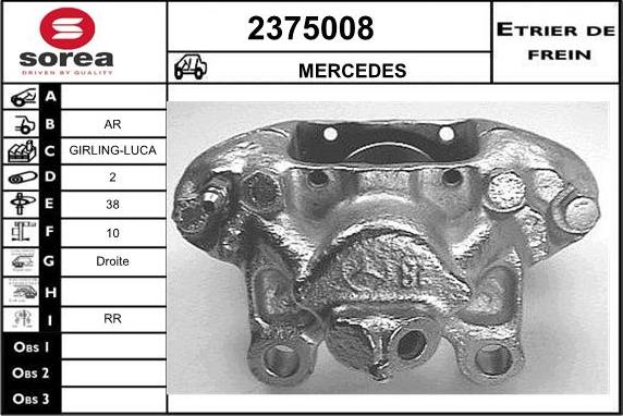 EAI 2375008 - Гальмівний супорт autozip.com.ua