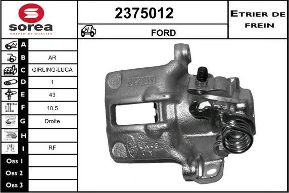 EAI 2375012 - Гальмівний супорт autozip.com.ua