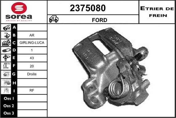 EAI 2375080 - Гальмівний супорт autozip.com.ua