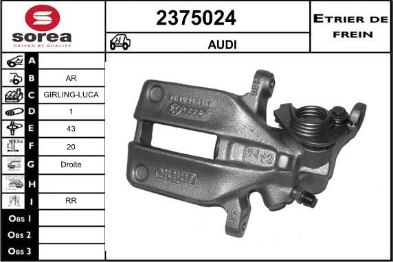 EAI 2375024 - Гальмівний супорт autozip.com.ua