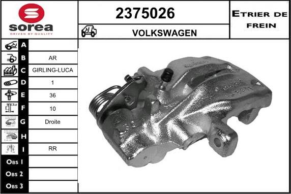 EAI 2375026 - Гальмівний супорт autozip.com.ua