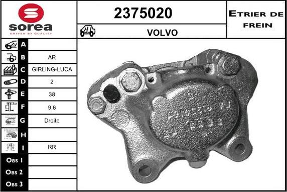 EAI 2375020 - Гальмівний супорт autozip.com.ua