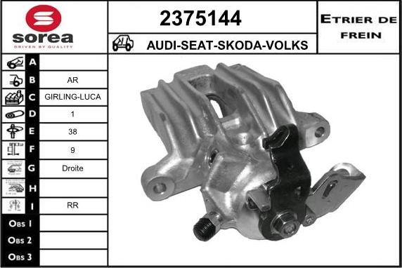 EAI 2375144 - Гальмівний супорт autozip.com.ua