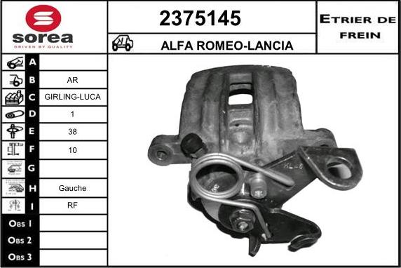 EAI 2375145 - Гальмівний супорт autozip.com.ua