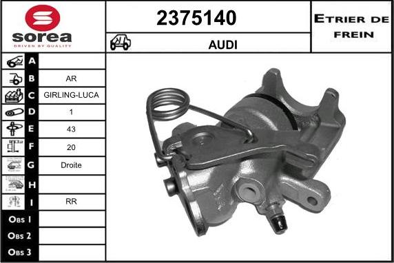 EAI 2375140 - Гальмівний супорт autozip.com.ua