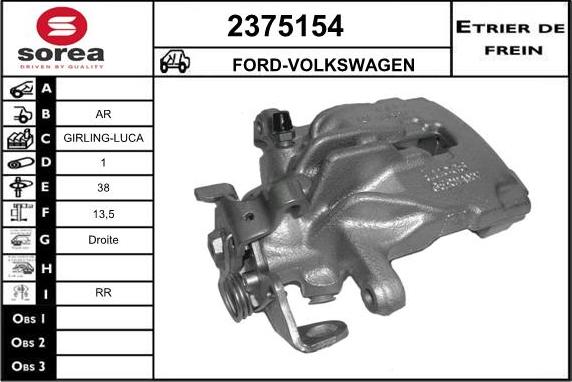 EAI 2375154 - Гальмівний супорт autozip.com.ua