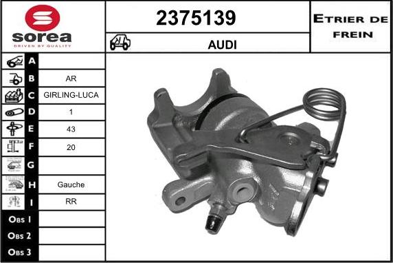 EAI 2375139 - Гальмівний супорт autozip.com.ua