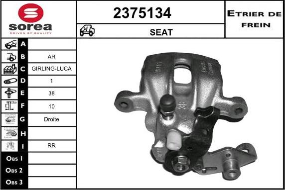 EAI 2375134 - Гальмівний супорт autozip.com.ua