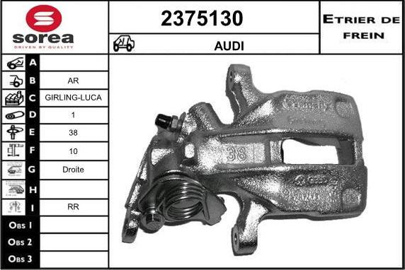 EAI 2375130 - Гальмівний супорт autozip.com.ua