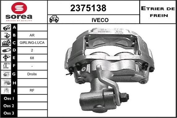 EAI 2375138 - Гальмівний супорт autozip.com.ua