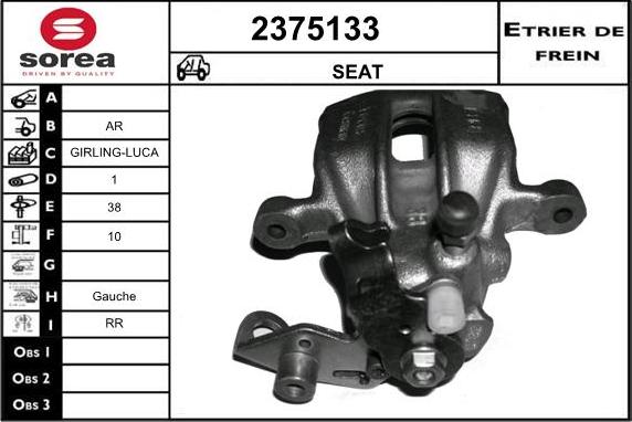 EAI 2375133 - Гальмівний супорт autozip.com.ua