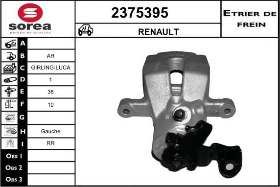 EAI 2375395 - Гальмівний супорт autozip.com.ua