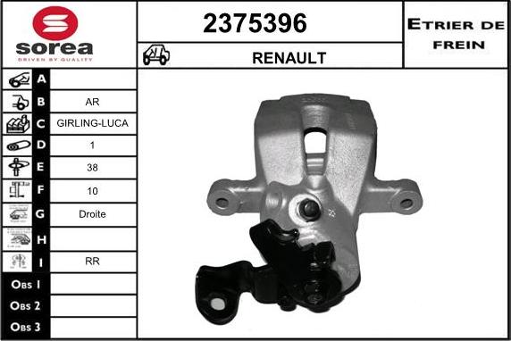 EAI 2375396 - Гальмівний супорт autozip.com.ua