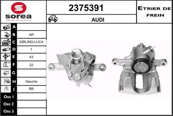 EAI 2375391 - Гальмівний супорт autozip.com.ua