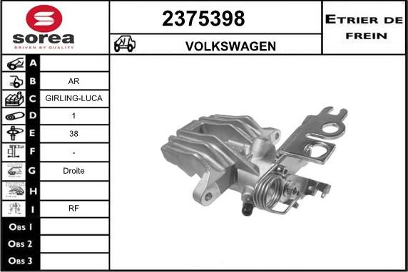 EAI 2375398 - Гальмівний супорт autozip.com.ua