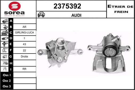EAI 2375392 - Гальмівний супорт autozip.com.ua