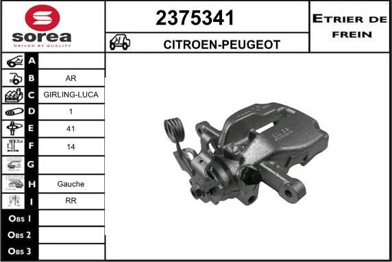 EAI 2375341 - Гальмівний супорт autozip.com.ua