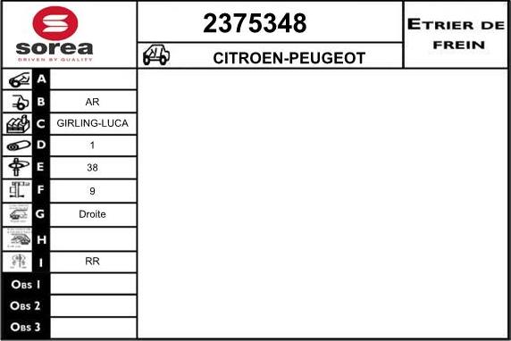 EAI 2375348 - Гальмівний супорт autozip.com.ua