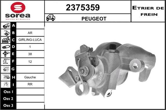 EAI 2375359 - Гальмівний супорт autozip.com.ua