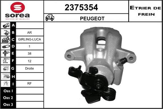 EAI 2375354 - Гальмівний супорт autozip.com.ua