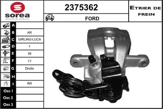 EAI 2375362 - Гальмівний супорт autozip.com.ua