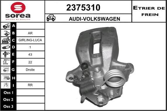 EAI 2375310 - Гальмівний супорт autozip.com.ua