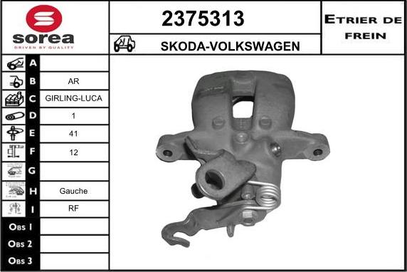 EAI 2375313 - Гальмівний супорт autozip.com.ua