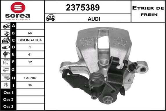 EAI 2375389 - Гальмівний супорт autozip.com.ua