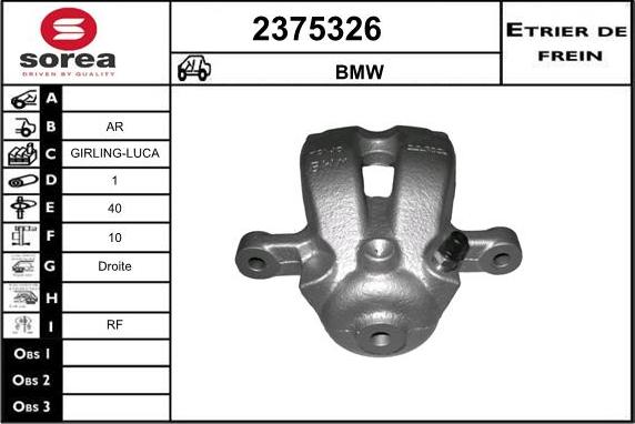 EAI 2375326 - Гальмівний супорт autozip.com.ua