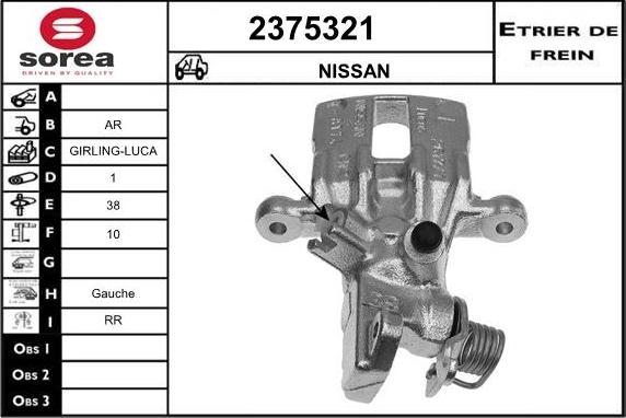 EAI 2375321 - Гальмівний супорт autozip.com.ua