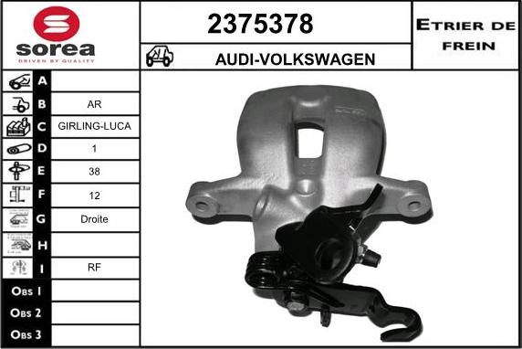 EAI 2375378 - Гальмівний супорт autozip.com.ua