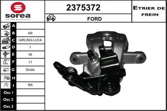 EAI 2375372 - Гальмівний супорт autozip.com.ua