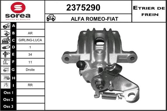 EAI 2375290 - Гальмівний супорт autozip.com.ua