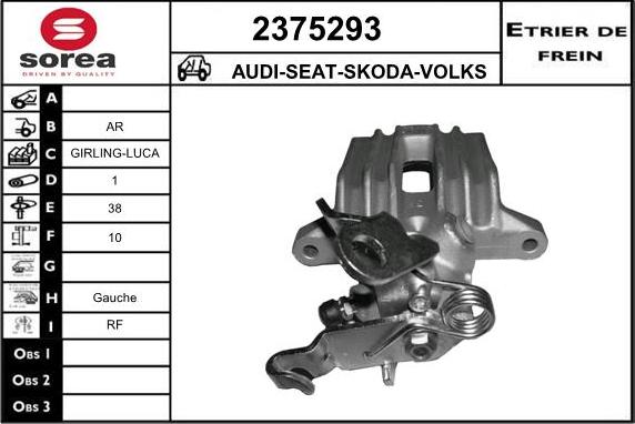 EAI 2375293 - Гальмівний супорт autozip.com.ua