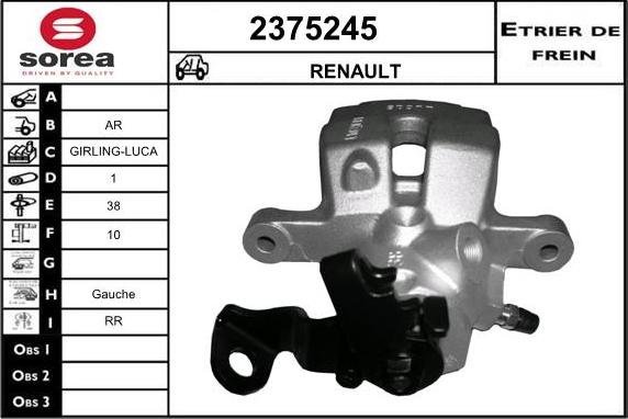 EAI 2375245 - Гальмівний супорт autozip.com.ua