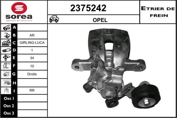 EAI 2375242 - Гальмівний супорт autozip.com.ua