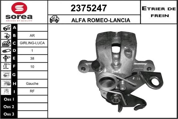 EAI 2375247 - Гальмівний супорт autozip.com.ua