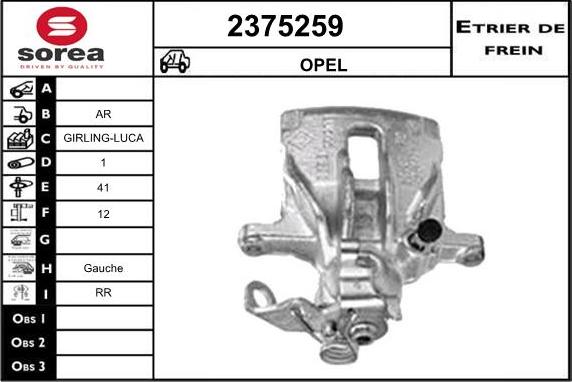 EAI 2375259 - Гальмівний супорт autozip.com.ua