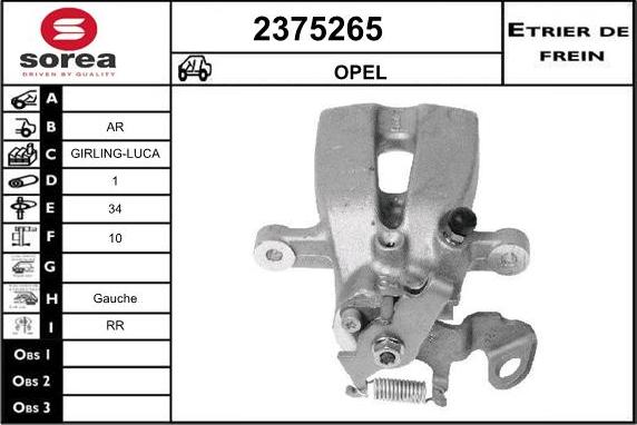 EAI 2375265 - Гальмівний супорт autozip.com.ua