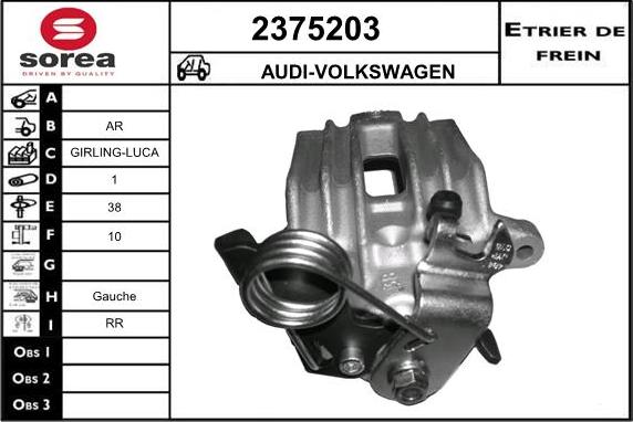 EAI 2375203 - Гальмівний супорт autozip.com.ua