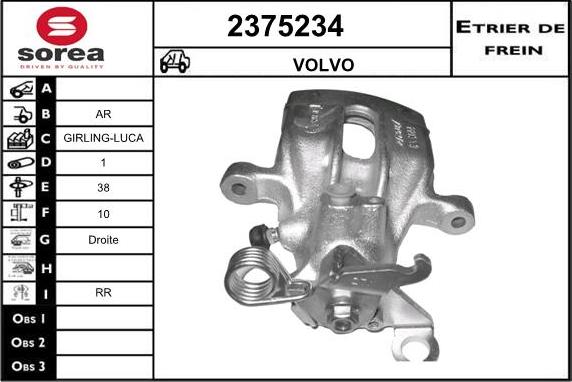 EAI 2375234 - Гальмівний супорт autozip.com.ua