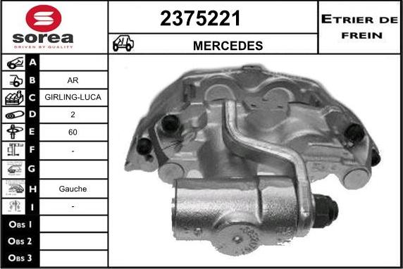 EAI 2375221 - Гальмівний супорт autozip.com.ua