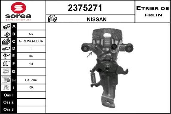 EAI 2375271 - Гальмівний супорт autozip.com.ua