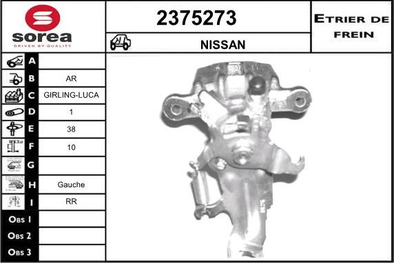 EAI 2375273 - Гальмівний супорт autozip.com.ua