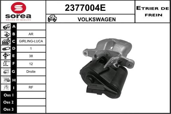 EAI 2377004E - Гальмівний супорт autozip.com.ua