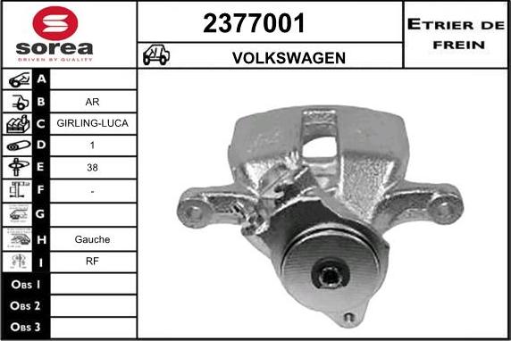 EAI 2377001 - Гальмівний супорт autozip.com.ua