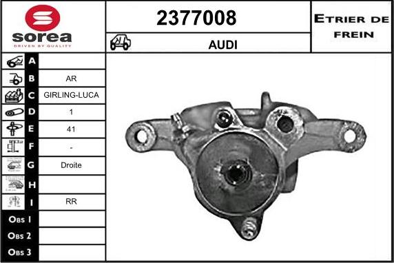 EAI 2377008 - Гальмівний супорт autozip.com.ua