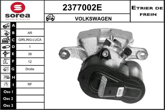 EAI 2377002E - Гальмівний супорт autozip.com.ua